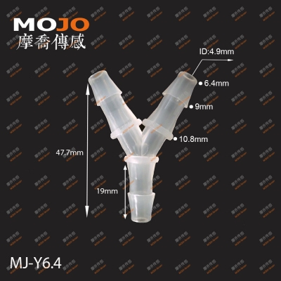 MJ-Y6.4 1/4\" 6.4mm