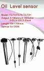 Oil Level sensor