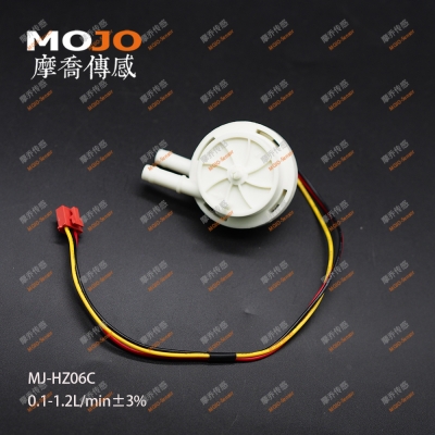 MJ-HZ06C 0.1-1.2L/Min