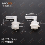 MJ-6.4-G1/2 Barb 1/4" ture thread G1/2" only connector