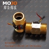 MJ-HZ25WB Brass 1'' flow sensor 4-45L/min