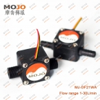 MJ-GF21WA Over Gear type fuel sensor