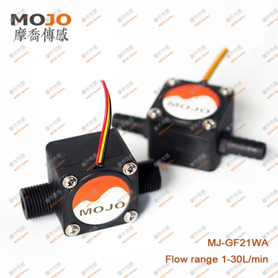 MJ-GF21WA Over Gear type fuel sensor