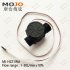 Drone flow meter MJ-HZ21WA（DuPont-600mm ）