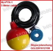 MJ-FYK-1 5 meter cable