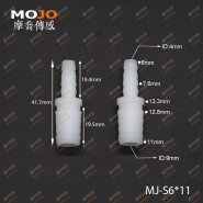 MJ-6X11 PE 6mm to 11mm