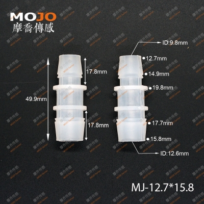 MJ-S12.7*15.8 1/2\" to 5/8\"