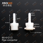 MJ-6-G1/2 Barb 6mm ture thread G1/2" only connector