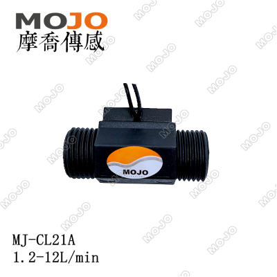 MJ-CL21A G1/2\'\' 1.2-12L/min Baffle flow switch