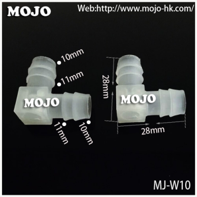 MJ-W10 Barb 10mm