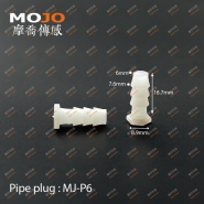 MJ-P6 Nut cap OD : 6mm
