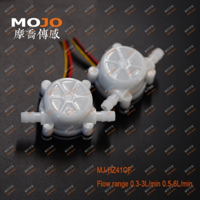 MJ-HZ41CF 0.3～3L/min