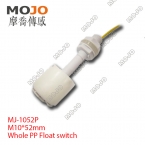 MJ-1052P 50W 220V 1A