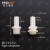 MJ-14-G1/2 Barb 14mm ture thread G1/2" only connector