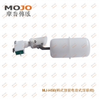 MJ-H50 G1/4''