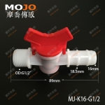 MJ-K16-G1/2 OD:16mm turn thread OD: G1/2