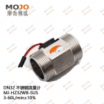 MJ-HZ32WB-SUS 3-60L/Min