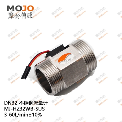 MJ-HZ32WB-SUS 3-60L/Min