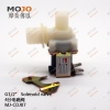 MJ-CDJ07 G1/2"-16mm 12V