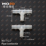 MJ-T12.7 1/2" 12.7mm