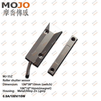 MJ-55Z