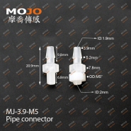 MJ-3.9-M5 Barb 5/32" ture thread 5mm
