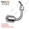 MJ-1078SL 50W 220V 1A