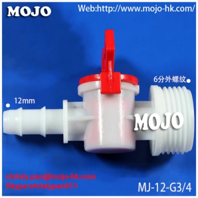 MJ-K12-G3/4 OD:12mm turn thread OD: G3/4