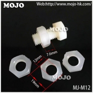 MJ-M12 Nut 12mm Thread