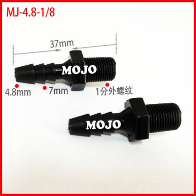 MJ-4.8-1/8\" NPT 4-LH Barb 3/16\" ture NPT thread 1/8\"