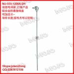 MJ-SSI-1200AV-2H 50W 220V 1A