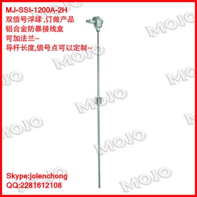 MJ-SSI-1200AV-2H 50W 220V 1A