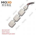 MJ-10110-3P 50W 220V 1A