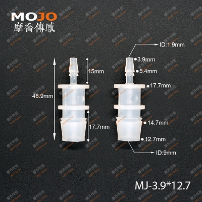 MJ-S12.7*3.9 1/2\" to 5/32\"