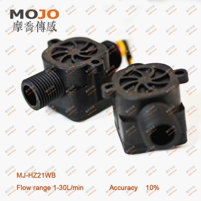 MJ-HZ21WB G1/2\'\' 1-30L/MIN