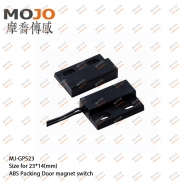 MJ-GPS23L/23C