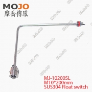 MJ-10200SL 50W 220V 1A