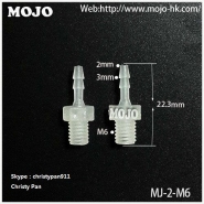 MJ-2-M6 Barb 2mm ture thread 6mm