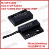 MJ-GPS30L/30C