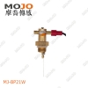 MJ-BP21W G1/2" Paddle type flow switch