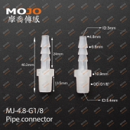 MJ-4.8-G1/8 Barb 4.8mm ture thread G1/8"