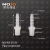 MJ-4.8-G1/8 Barb 4.8mm ture thread G1/8"