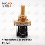 MJ-CM01 Coffee machine special