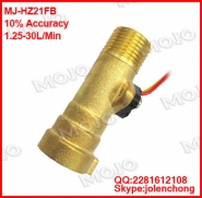MJ-HZ21FB 1-30L/MIN
