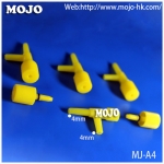 MJ-A4 OD: 4mm YELLOW
