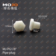 MJ-PG1/8 Screw Plug Thread Diameter G 1/8"
