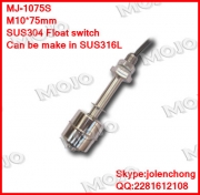 MJ-1075S 50W 220V 1A