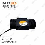 MJ-CL43A G1/2'' 1.2-12L/min Baffle flow switch