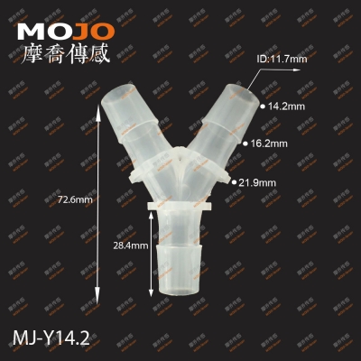 MJ-Y14.2 14.2mm