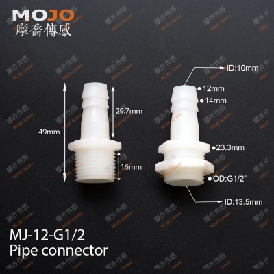 MJ-12-G1/2 Barb 12mm ture thread G1/2\" only connector